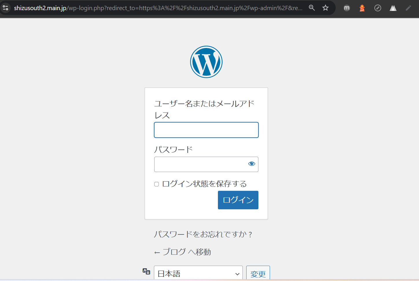 %E3%82%B9%E3%82%AF%E3%83%AA%E3%83%BC%E3%83%B3%E3%82%B7%E3%83%A7%E3%83%83%E3%83%88%202025-03-18%20203400 %E3%82%B9%E3%82%AF%E3%83%AA%E3%83%BC%E3%83%B3%E3%82%B7%E3%83%A7%E3%83%83%E3%83%88%202025-03-18%20203400